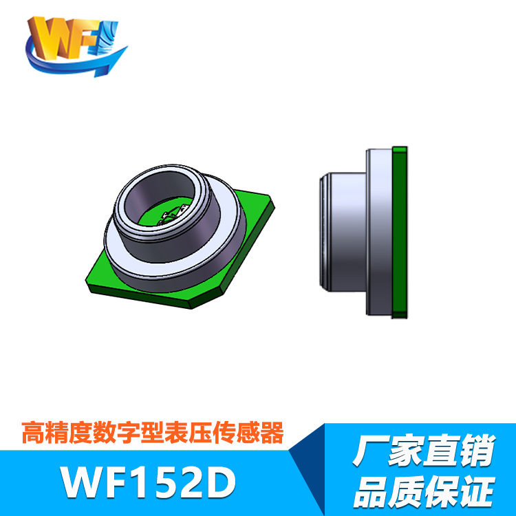 輪輻式傳感器的設(shè)計(jì)方法與優(yōu)化技巧