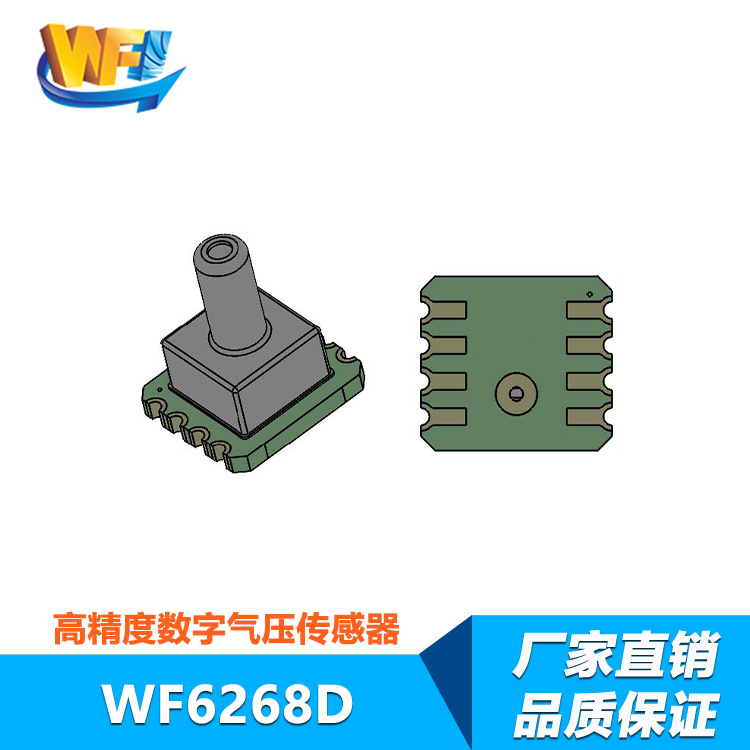 測距傳感器提升倉儲物流機器人的自主性